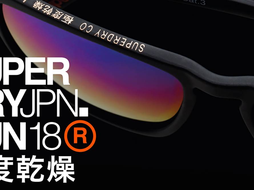 Superdry naočare za sunce 2022