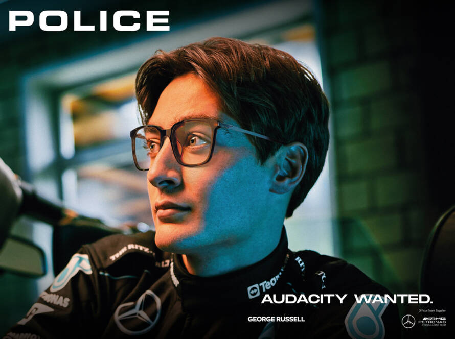 Police dioptrijske naočare 2025